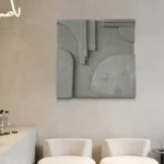 Tableau Mural 3D Texturé Japandi