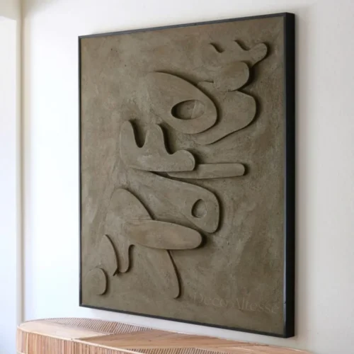 Découvrez notre tableau texturé 3D abstrait, une pièce artistique en relief, pensée pour sublimer les espaces raffinés.
